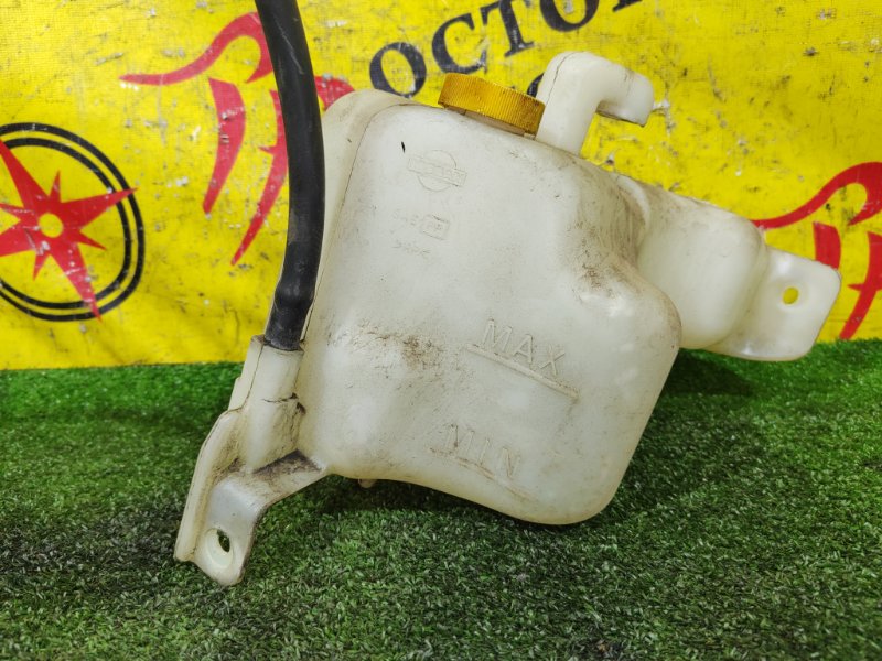 Бачок расширительный, 200 рублей, Красноярск