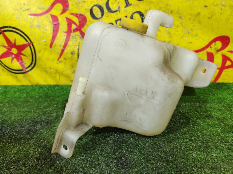 Бачок расширительный, 200 рублей, Красноярск