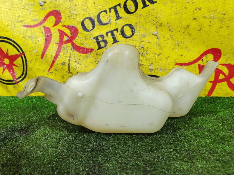 Бачок расширительный, 200 рублей, Красноярск