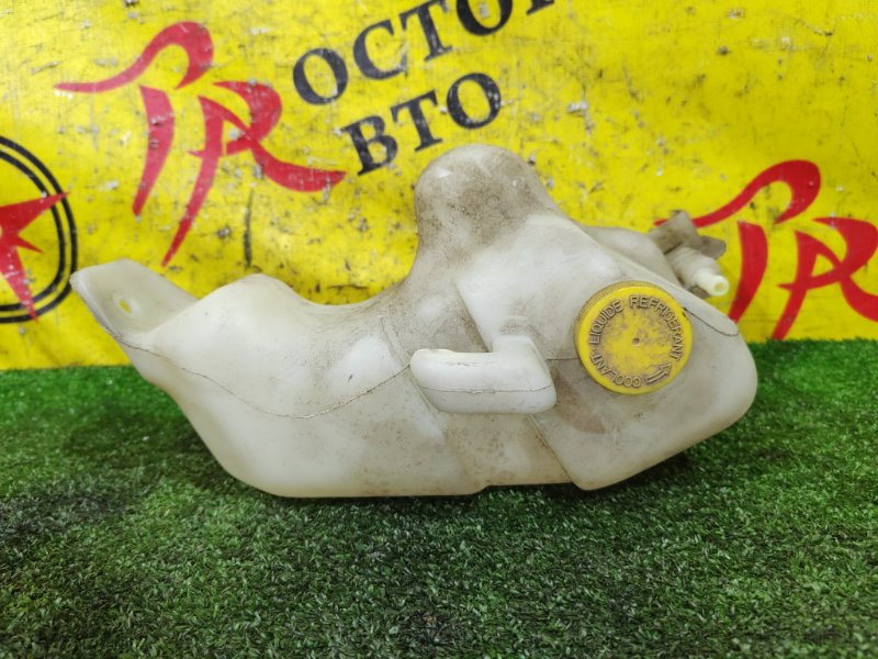 Бачок расширительный, 200 рублей, Красноярск