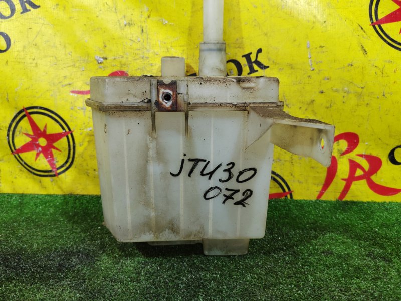 Бачок стеклоомывателя, 1800 рублей, Красноярск