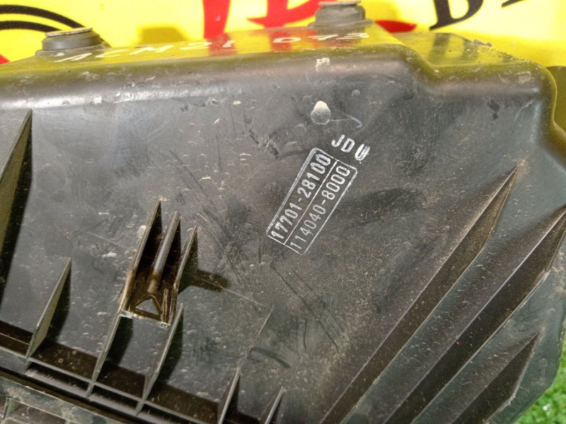 Корпус воздушного фильтра, 800 рублей, Красноярск