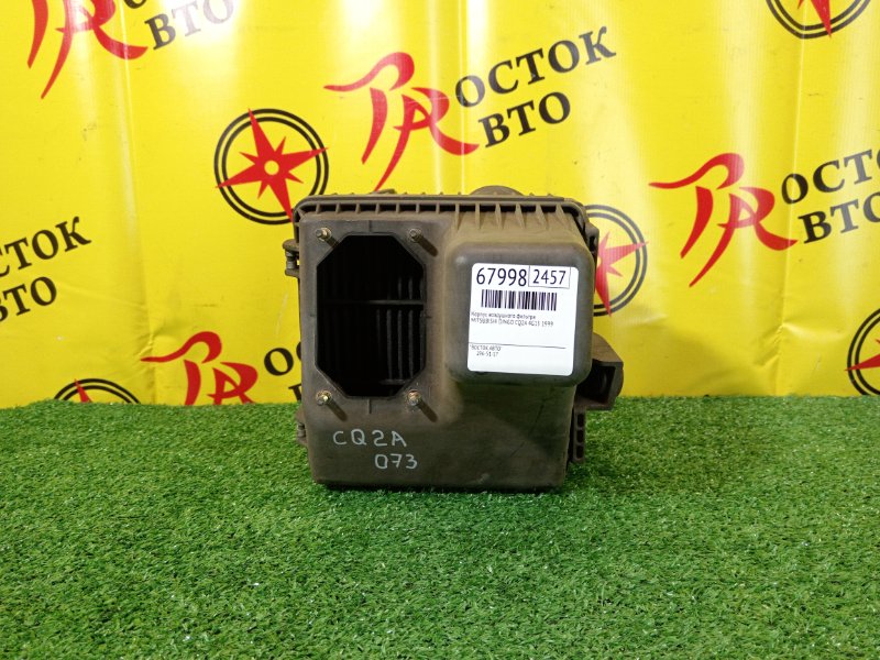 Корпус воздушного фильтра, 2000 рублей, Красноярск