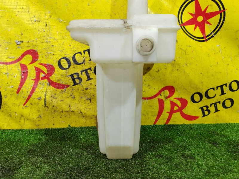 Бачок стеклоомывателя, 1200 рублей, Красноярск