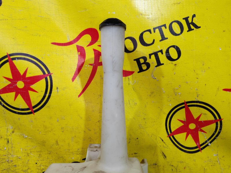 Бачок стеклоомывателя, 1200 рублей, Красноярск