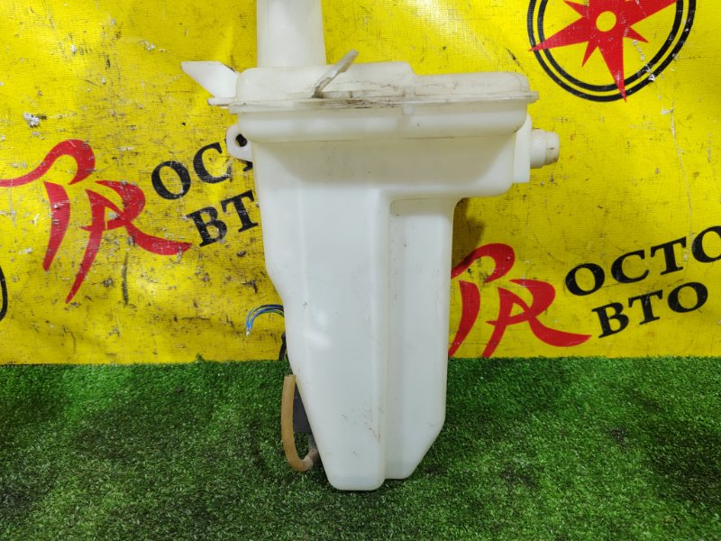 Бачок стеклоомывателя, 1200 рублей, Красноярск