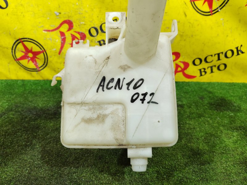 Бачок стеклоомывателя, 1200 рублей, Красноярск