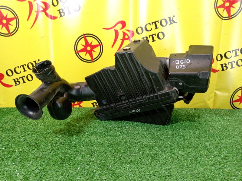 Корпус воздушного фильтра, 800 рублей, Красноярск