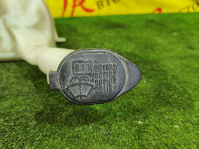 Бачок стеклоомывателя, 300 рублей, Красноярск