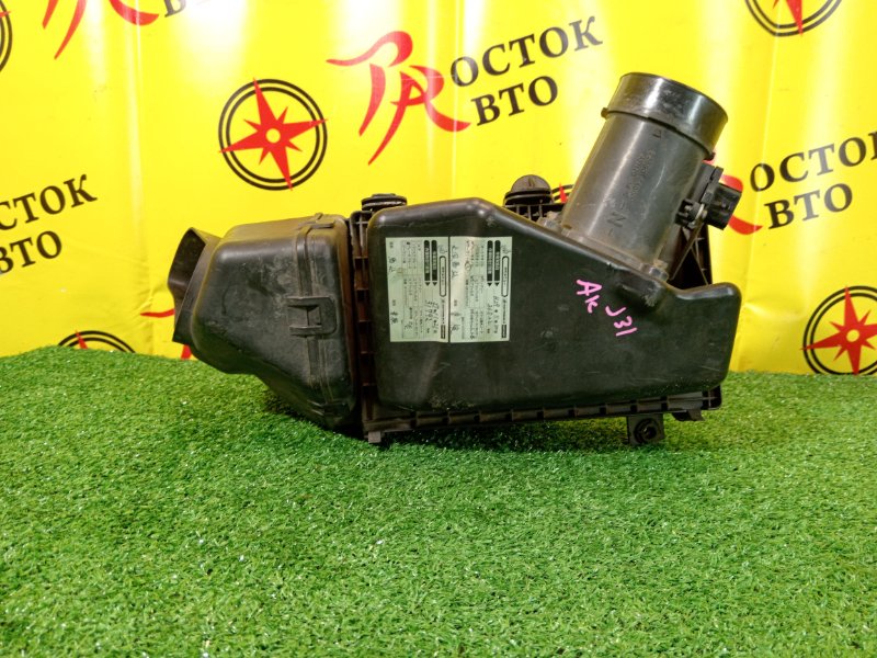 Корпус воздушного фильтра, 1500 рублей, Красноярск