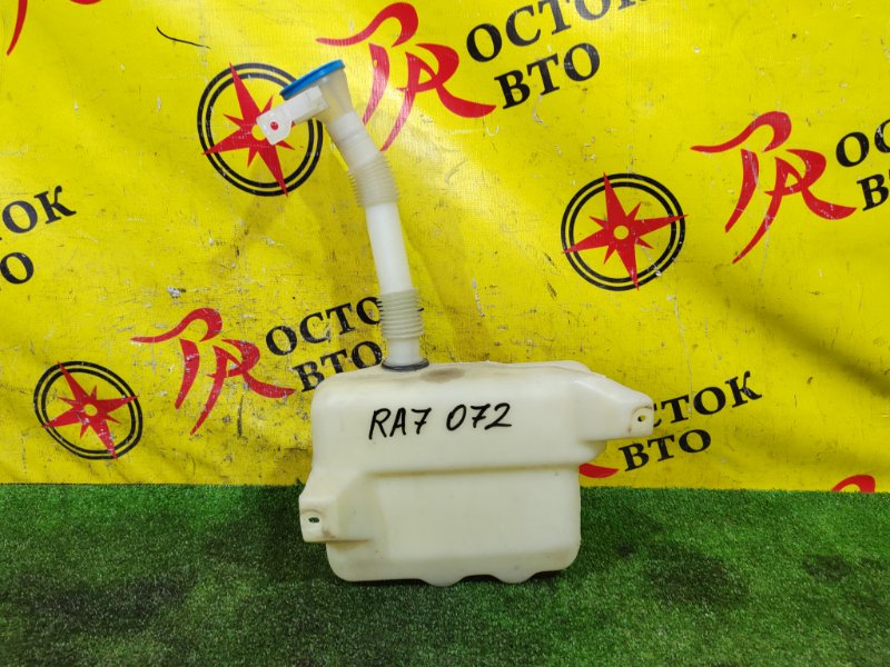 Бачок стеклоомывателя, 800 рублей, Красноярск