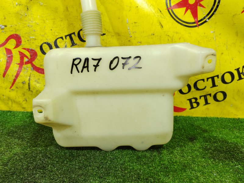 Бачок стеклоомывателя, 800 рублей, Красноярск