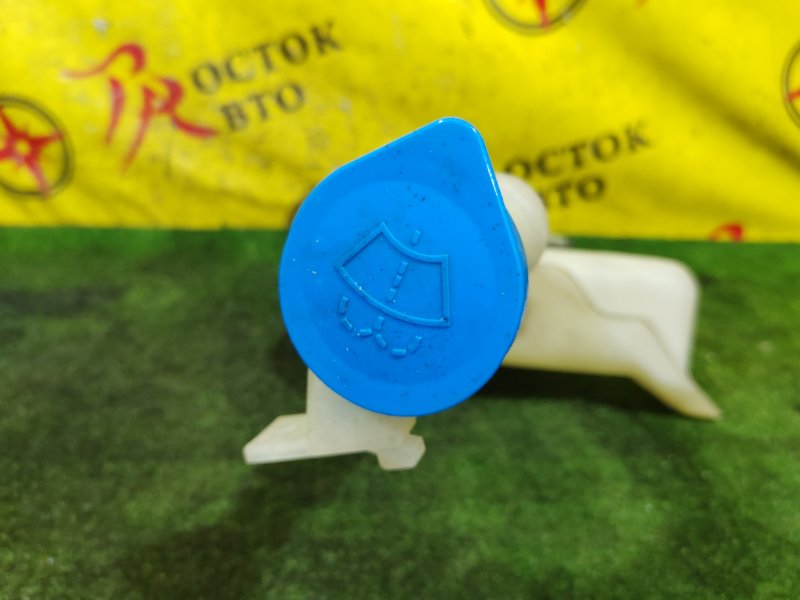 Бачок стеклоомывателя, 800 рублей, Красноярск