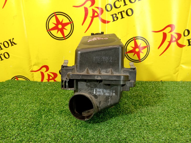 Корпус воздушного фильтра, 2000 рублей, Красноярск