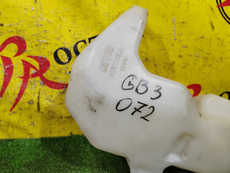 Бачок стеклоомывателя, 500 рублей, Красноярск