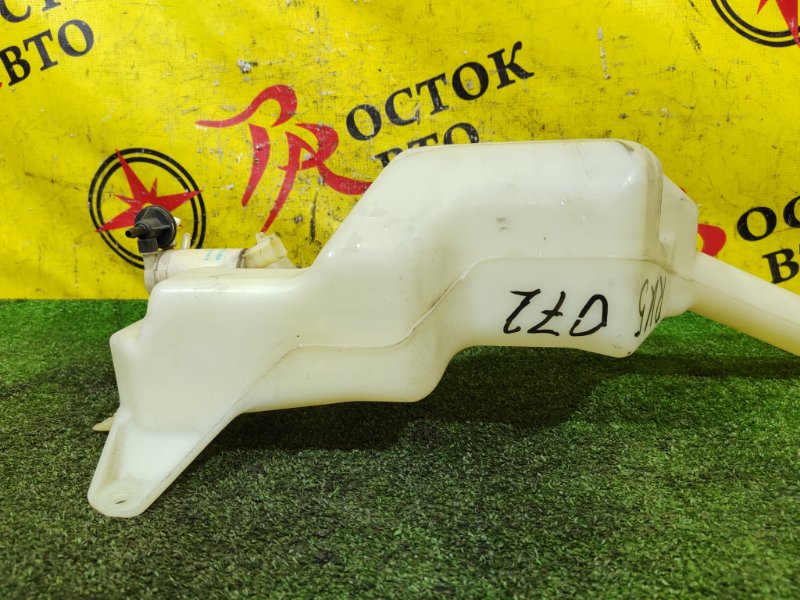 Бачок стеклоомывателя, 500 рублей, Красноярск