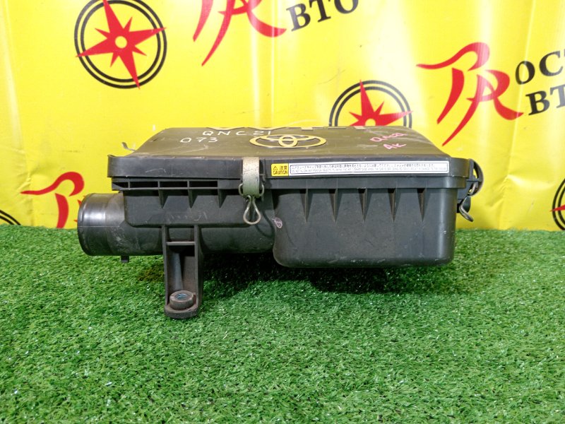 Корпус воздушного фильтра, 300 рублей, Красноярск