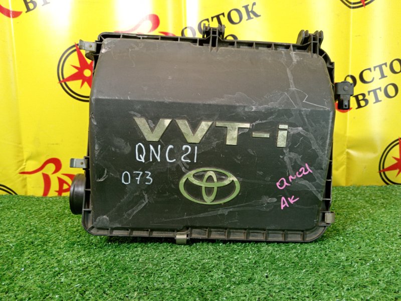 Корпус воздушного фильтра, 300 рублей, Красноярск