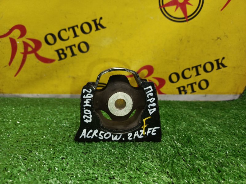 Подушка двигателя, 350 рублей, Красноярск