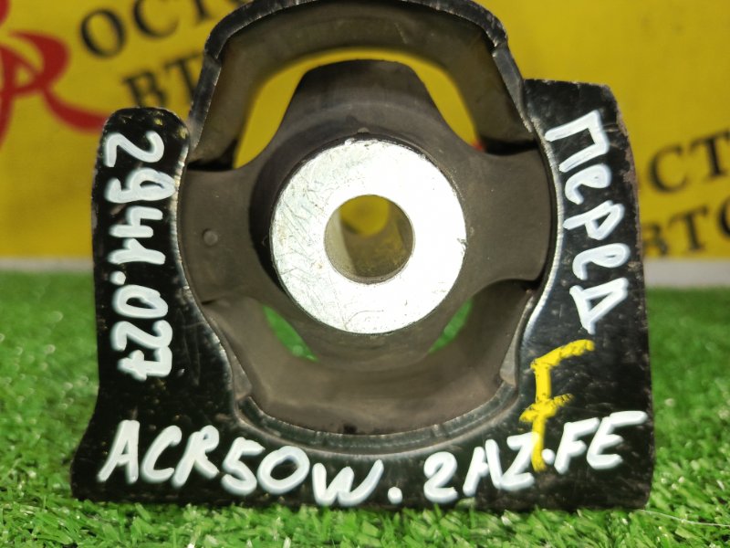 Подушка двигателя, 350 рублей, Красноярск