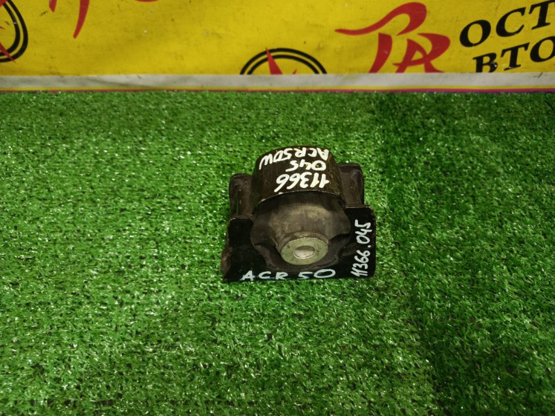 Подушка двигателя, 350 рублей, Красноярск