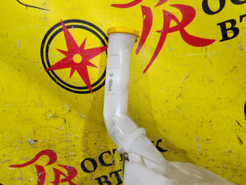 Бачок стеклоомывателя, 1500 рублей, Красноярск