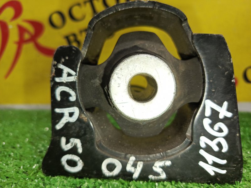 Подушка двигателя, 350 рублей, Красноярск