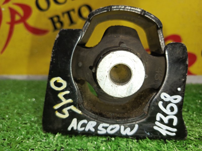 Подушка двигателя, 350 рублей, Красноярск