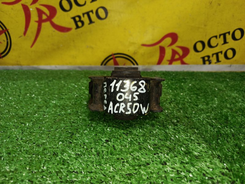 Подушка двигателя, 350 рублей, Красноярск