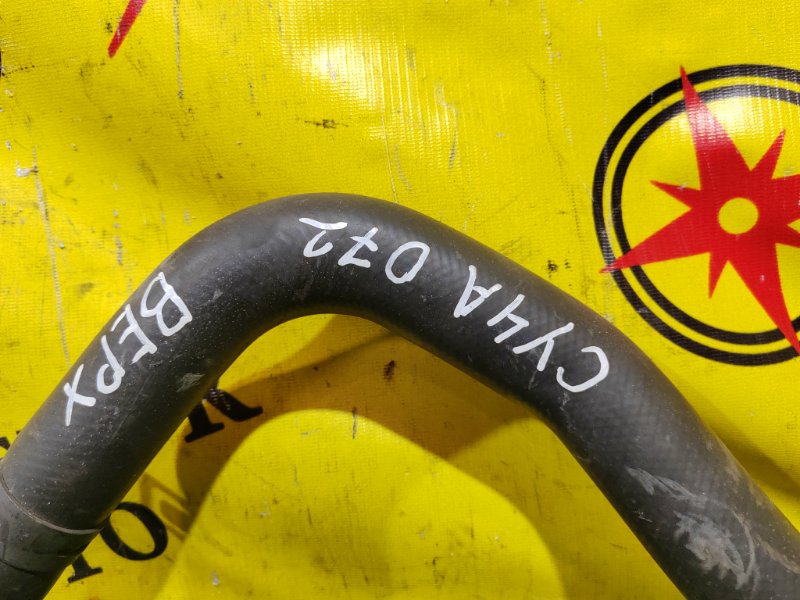 Патрубок радиатора, 300 рублей, Красноярск