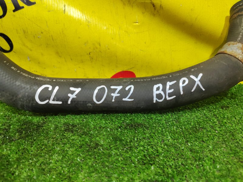 Патрубок радиатора, 300 рублей, Красноярск