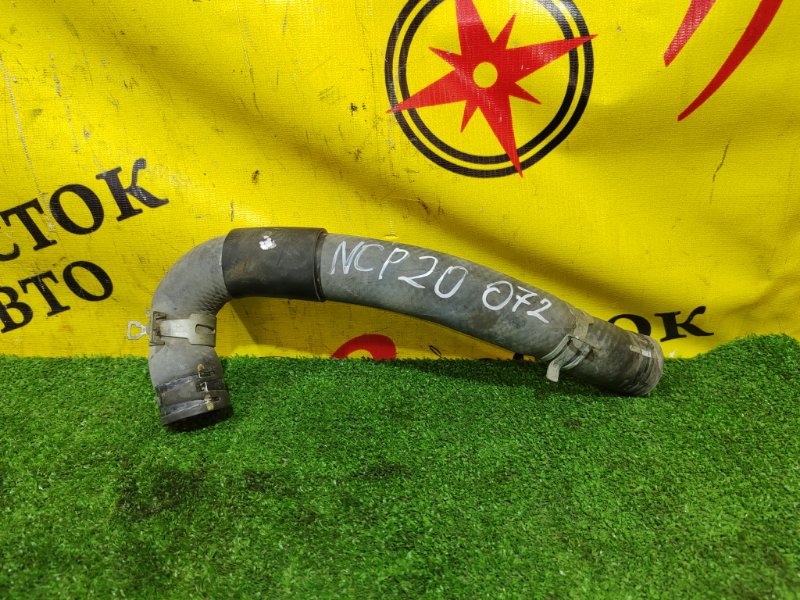 Патрубок радиатора, 300 рублей, Красноярск