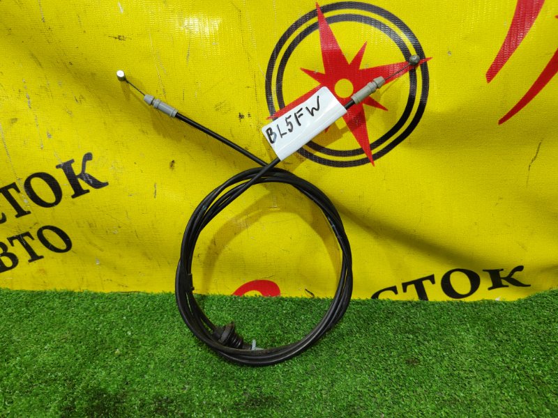 трос капота, 1000 рублей, Красноярск