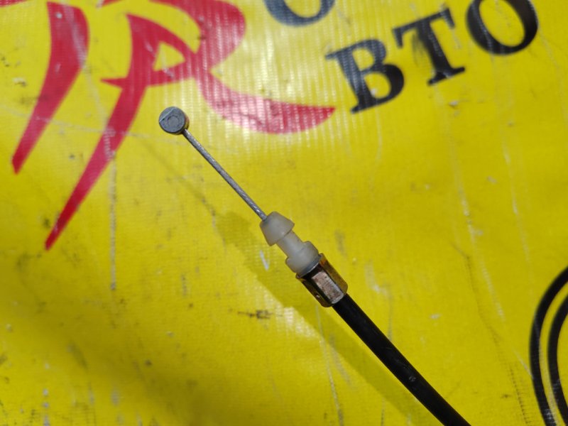 трос капота, 1000 рублей, Красноярск