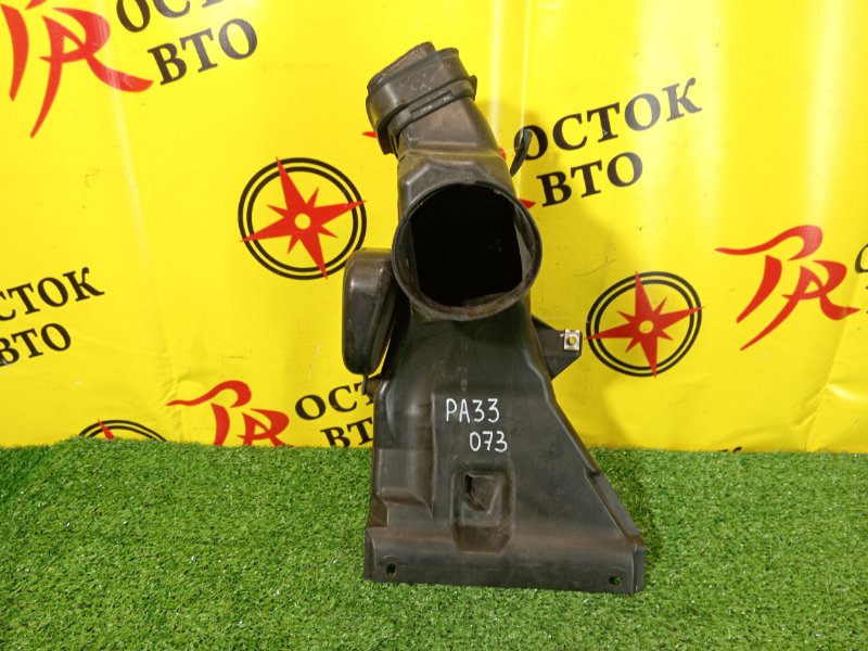 Воздухозаборник, 500 рублей, Красноярск