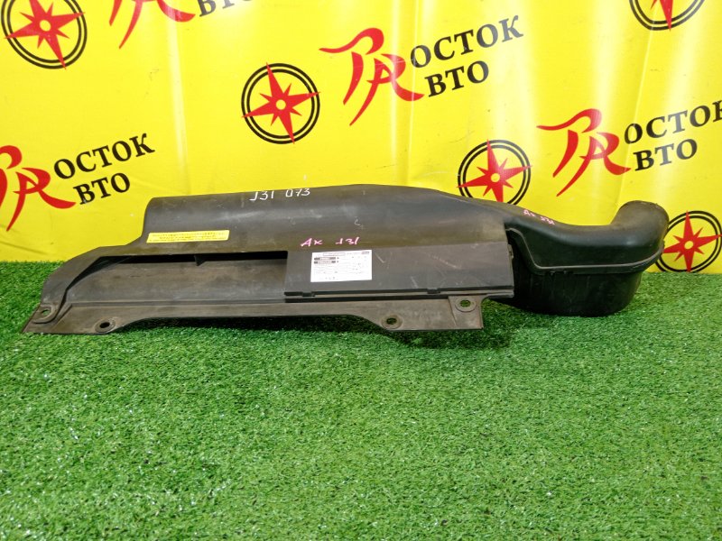 Воздухозаборник, 3000 рублей, Красноярск