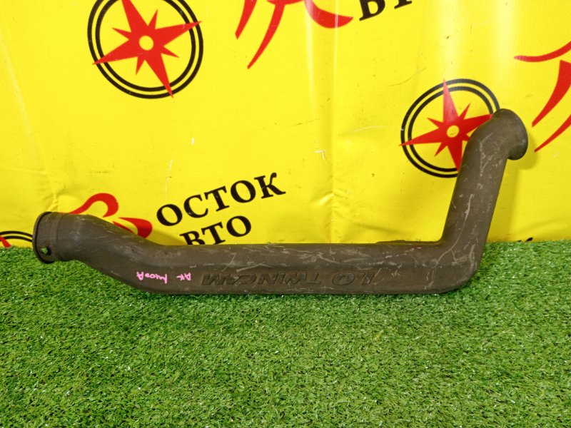 Воздухозаборник, 200 рублей, Красноярск