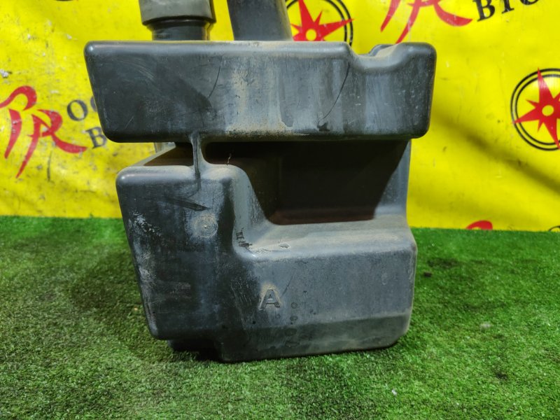 резонатор, 1500 рублей, Красноярск