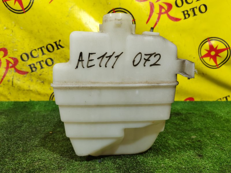 резонатор, 300 рублей, Красноярск