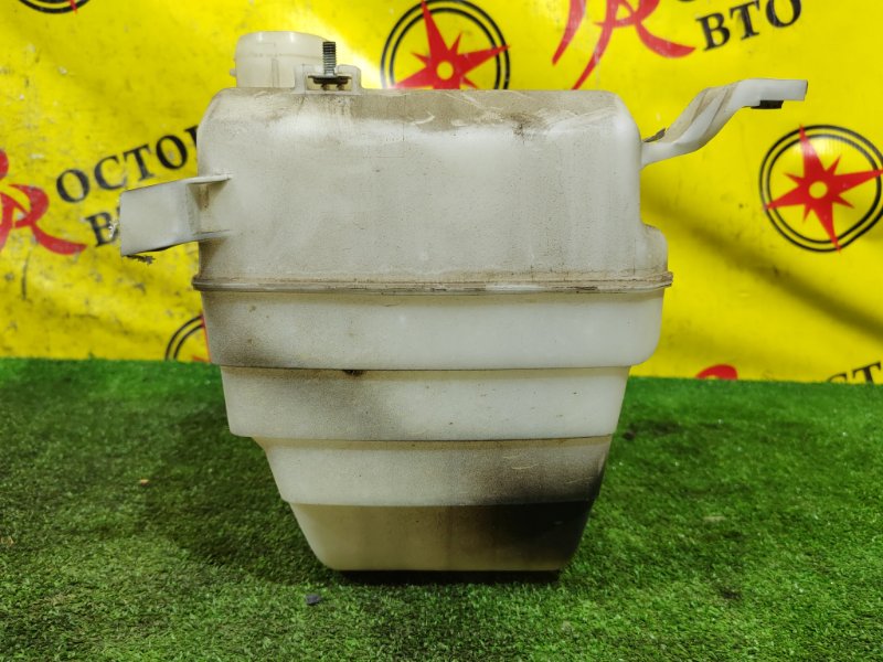 резонатор, 300 рублей, Красноярск