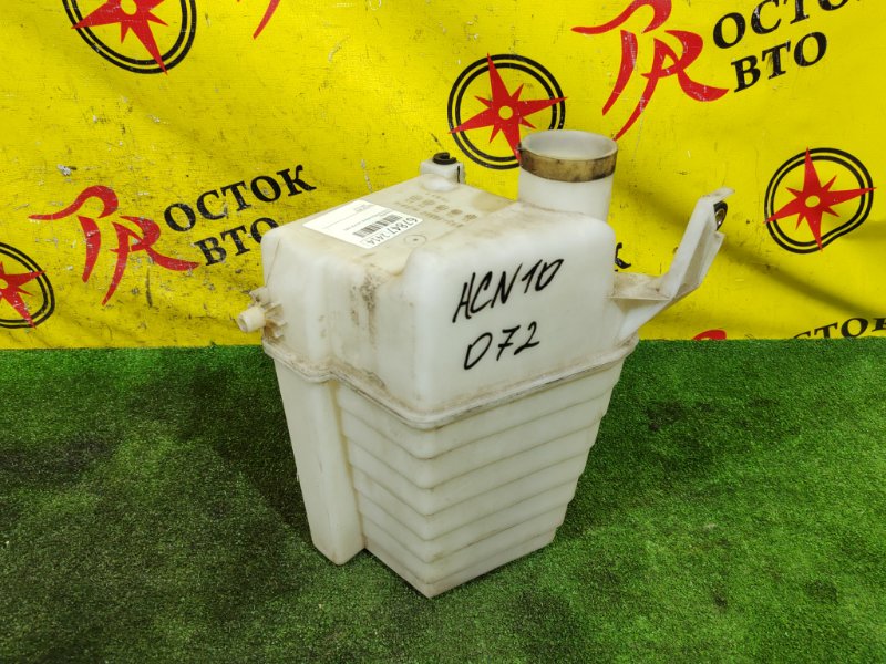 резонатор, 200 рублей, Красноярск