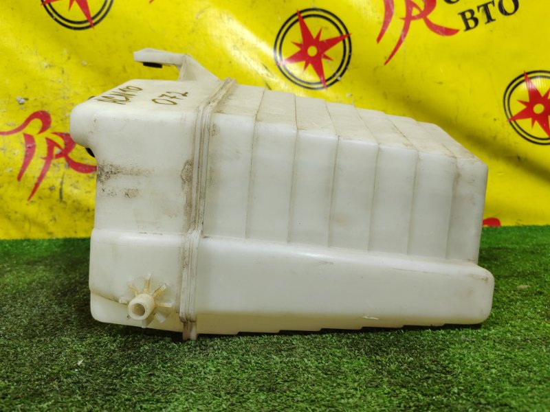 резонатор, 200 рублей, Красноярск