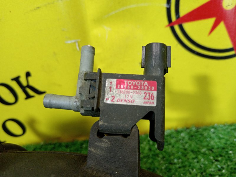 Патрубок воздушного фильтра, 500 рублей, Красноярск