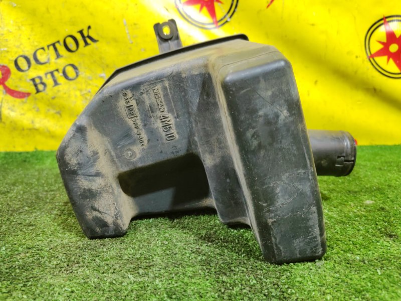 резонатор, 200 рублей, Красноярск