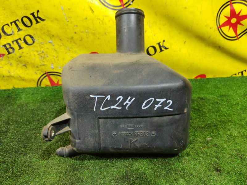 резонатор, 200 рублей, Красноярск