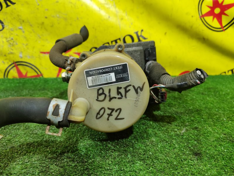 гидроусилитель, 7500 рублей, Красноярск