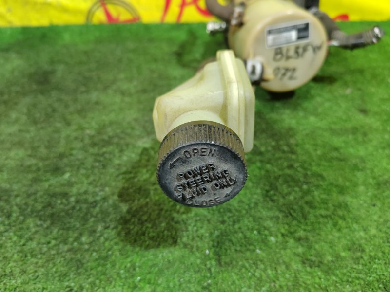 гидроусилитель, 7500 рублей, Красноярск