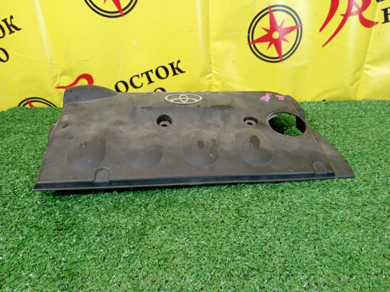 крышка двс, 500 рублей, Красноярск