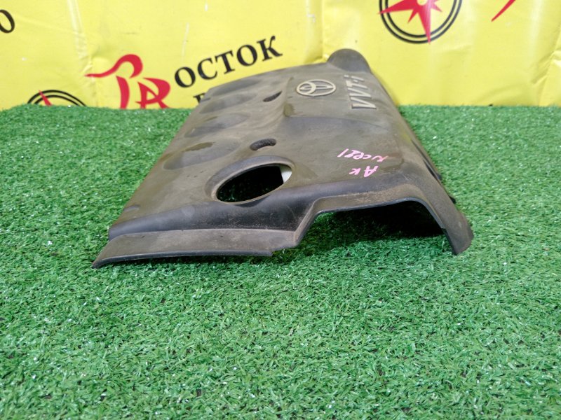 крышка двс, 500 рублей, Красноярск