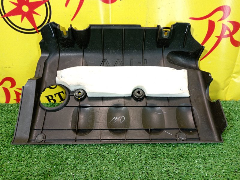 крышка двс, 500 рублей, Красноярск